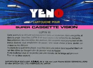 Lupin Sansei - Dos