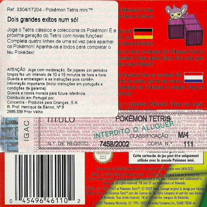 Jaquette arrière
