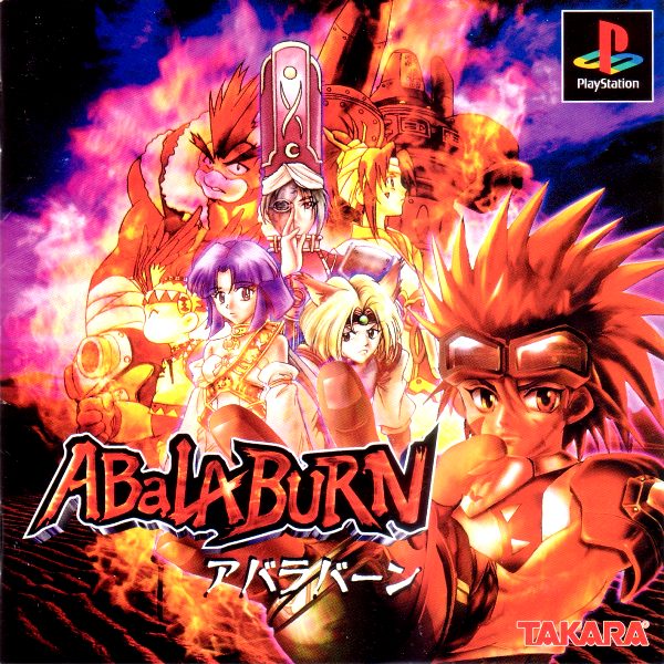 Abalaburn