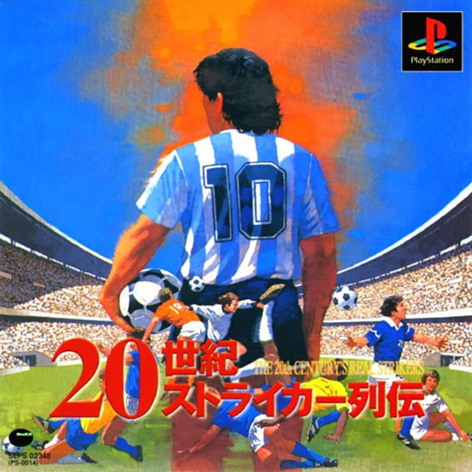Absolute Football