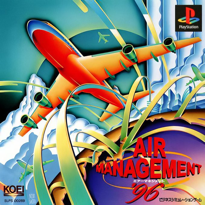 Air Management '96
