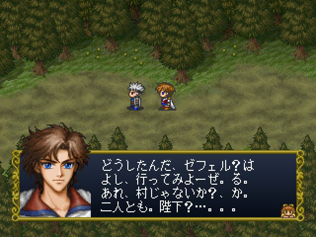 Image in-game