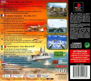 Army Men : World War, Land, Sea, Air - Dos
