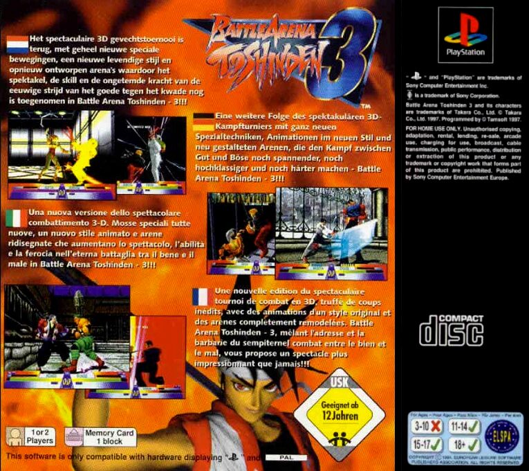 Battle Arena Toshinden 3 - Dos