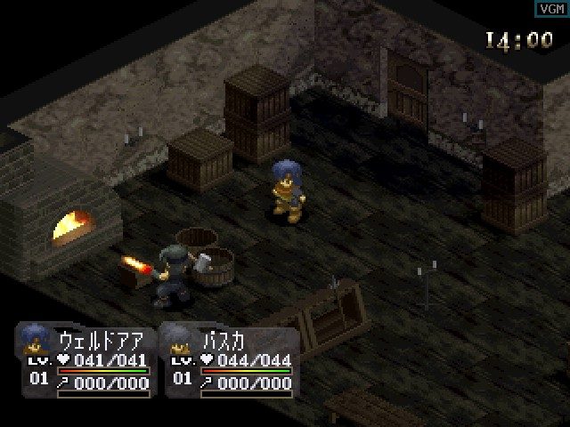 Image in-game