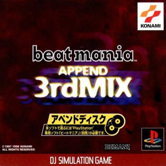 Beat Mania Append 3rdmix