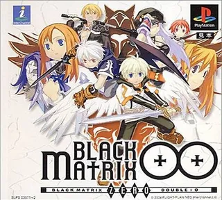 Black Matrix 00