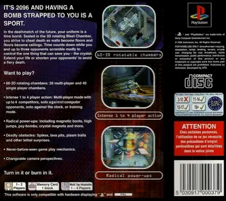 Blast Chamber - Dos