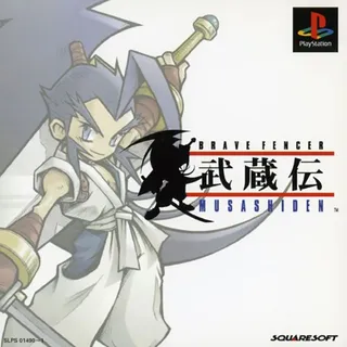 Brave Fencer Musashi