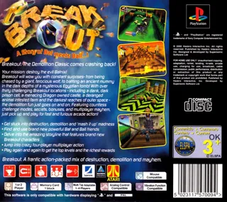 Breakout - Dos