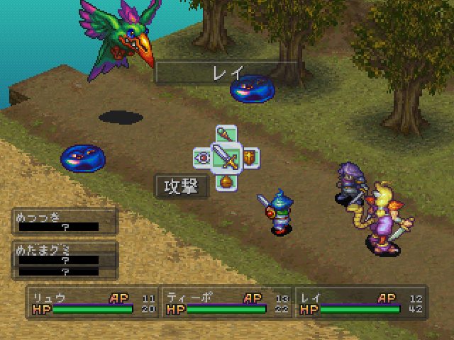 Image in-game