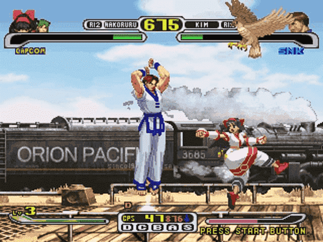 Image in-game