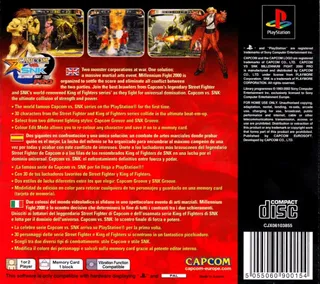 Capcom vs. SNK Pro - Dos