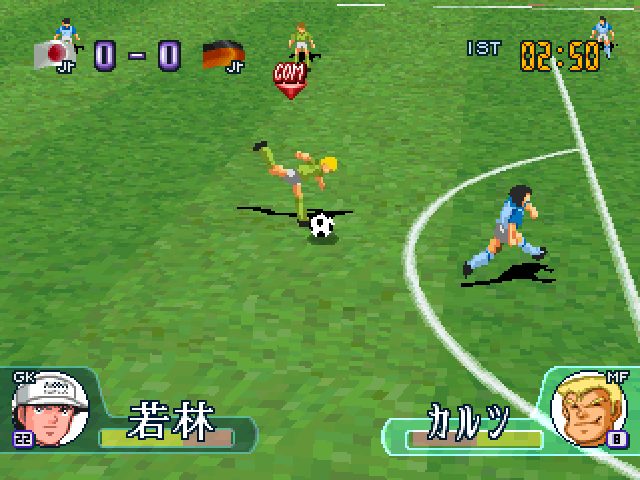 Image in-game