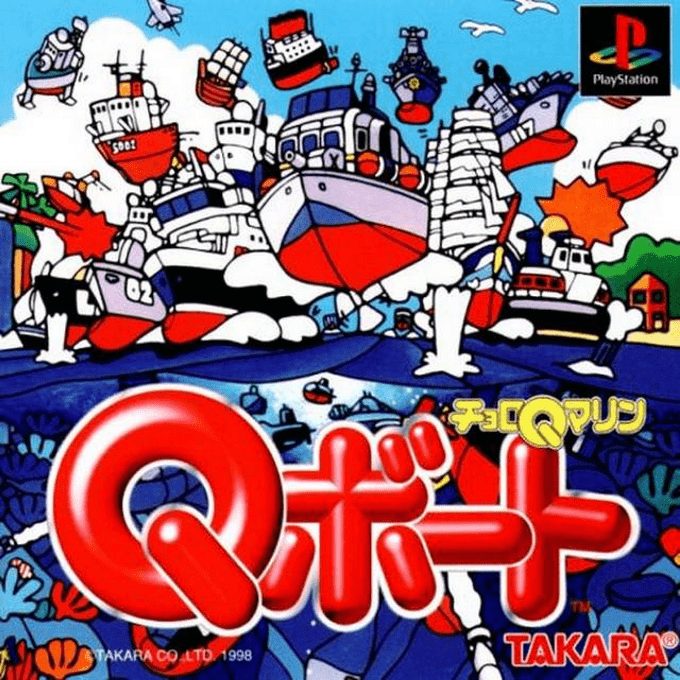 Choro Q Marine : Q-Boat