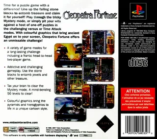 Cleopatra's Fortune - Dos