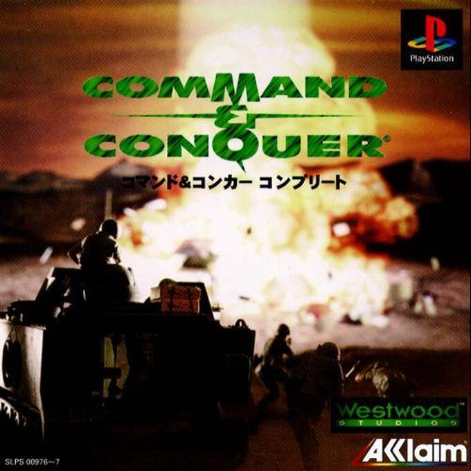 Command & Conquer - Teil 1 - Der Tiberiumkonflikt