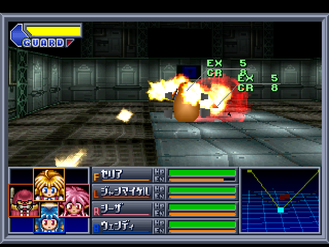 Image in-game