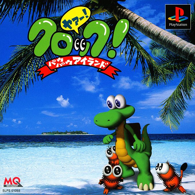 Croc : Legend of the Gobbos