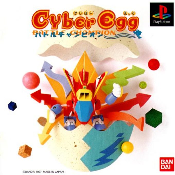 Cyber Egg - Battle Champion