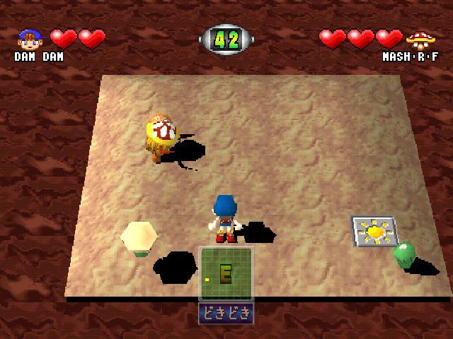 Image in-game