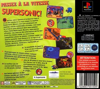 Dare Devil Derby 3D - Dos