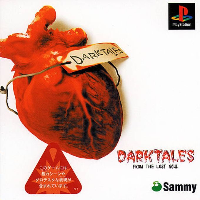 Dark Tales From The Lost Soul
