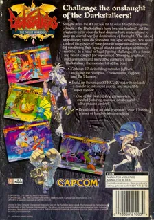 Darkstalkers : The Night Warriors - Dos