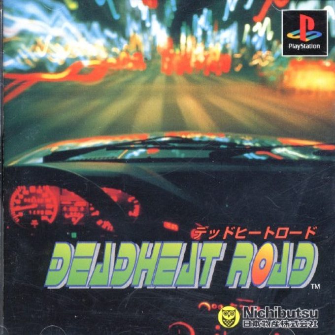 Deadheat Road