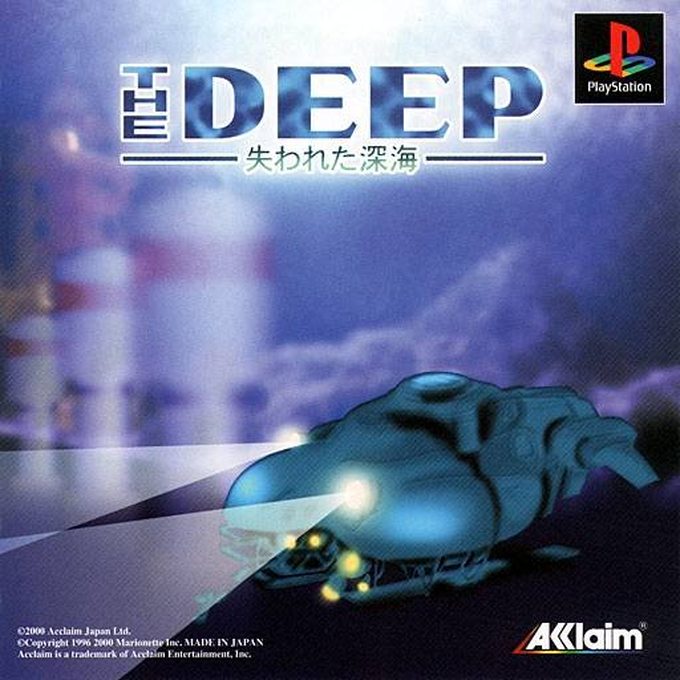The Deep - Ushinawareta Shinkai