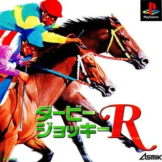Derby Jockey R