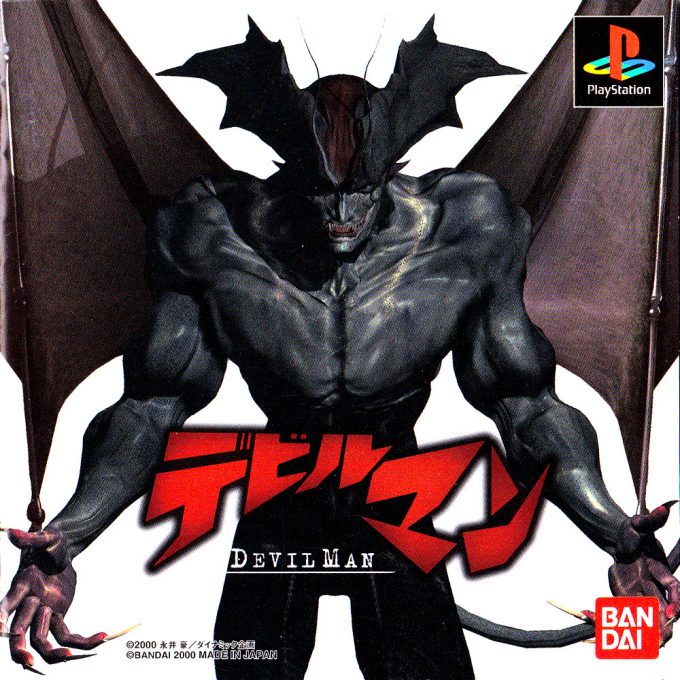 Devil Man