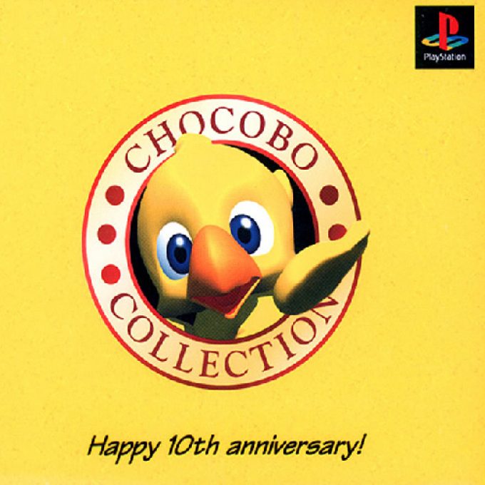 Dice De Chocobo