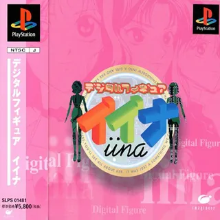 Digital Figure 2na