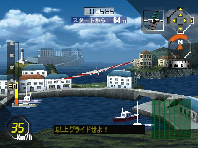 Image in-game