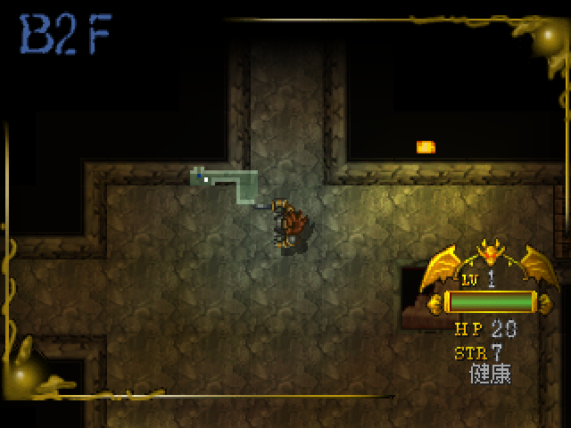 Image in-game