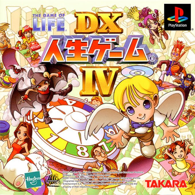 Dx Jinsei Game 4