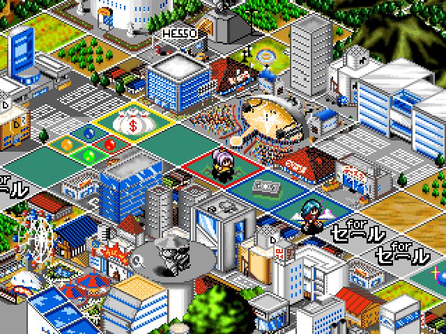 Image in-game