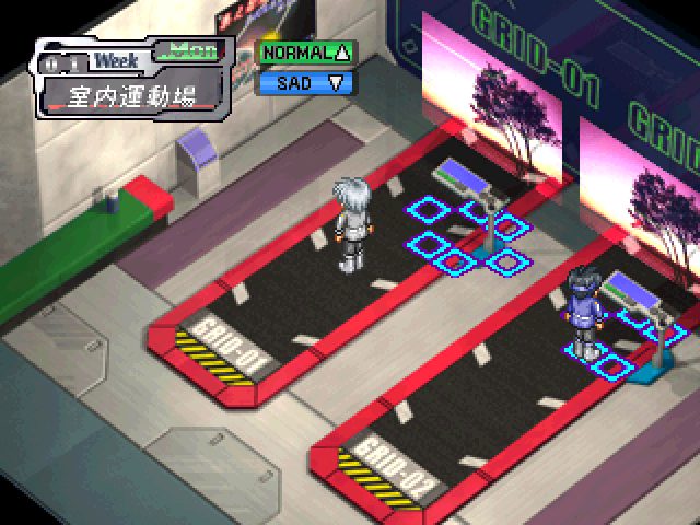 Image in-game