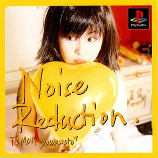 EPS Series - Noise Reduction - Tomoa Yamamoto