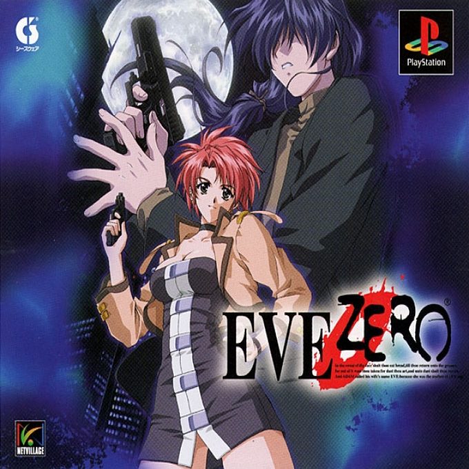 Eve Zero - Ark Of The Matter