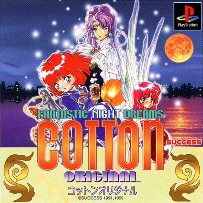 Fantastic Night Dreams - Cotton Original