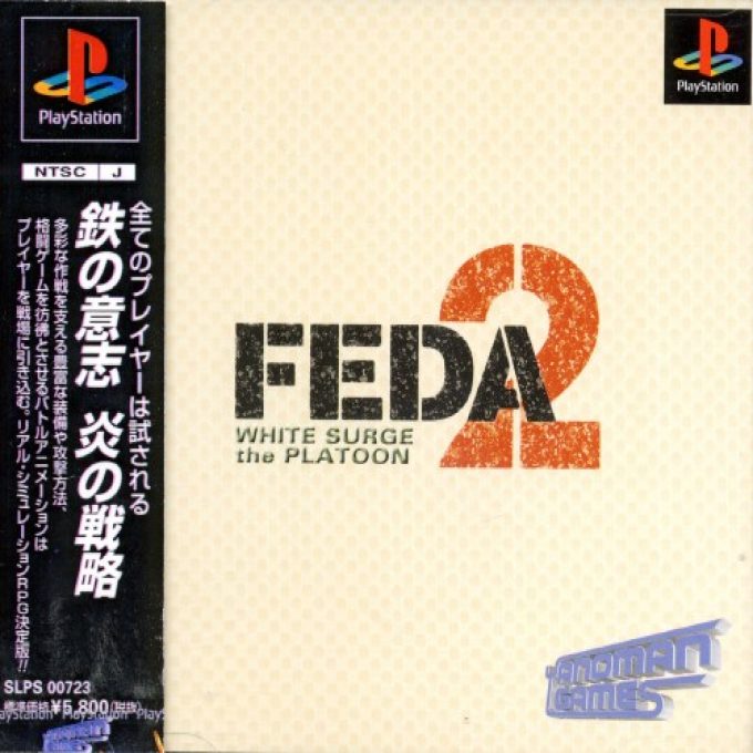 Feda 2 - White Surge The Platoon