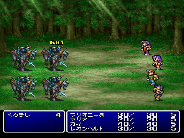 Image in-game