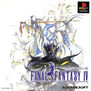 Final Fantasy Chronicles : Final Fantasy IV