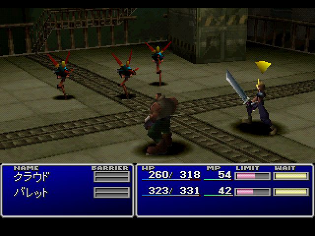 Image in-game
