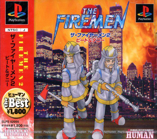 The Firemen 2 - Pete And Danny