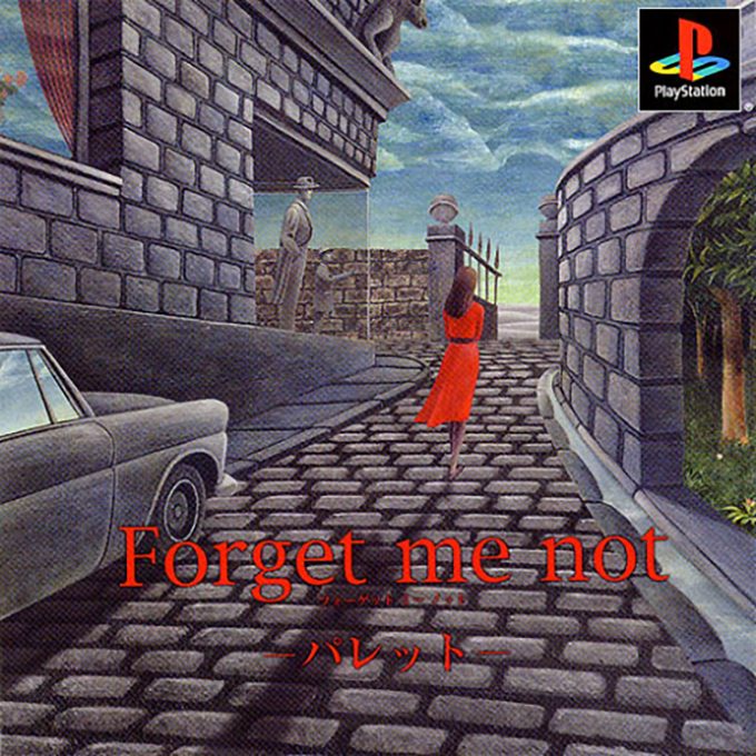 Forget Me Not - Pallete