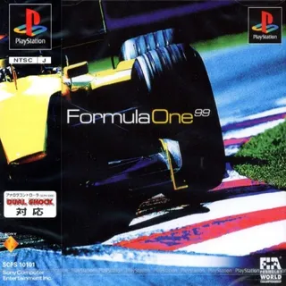 Formula One 99