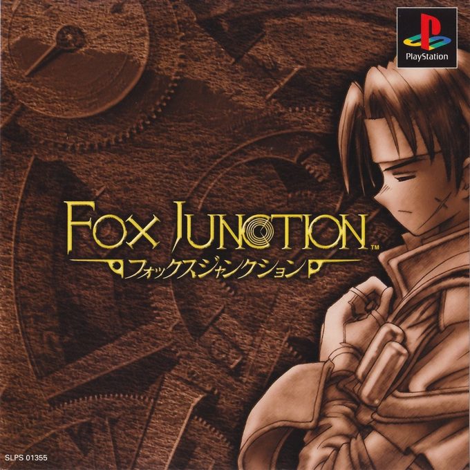 Fox Junction